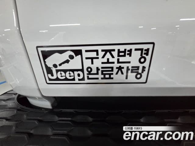 Jeep Gladiator 2021 — Photo 13/20