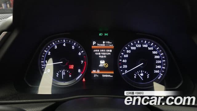 Hyundai Sonata Hybrid 2021 — Photo 13/20