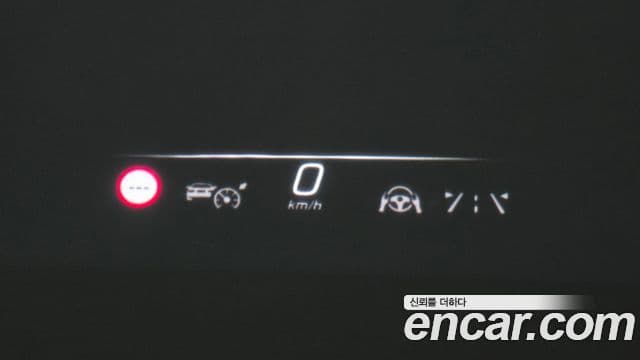 Mercedes-Benz EQS 2023 — Photo 26/31