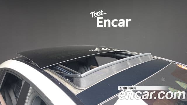 Mercedes-Benz EQS 2023 — Photo 25/31