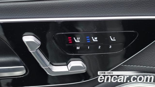 Mercedes-Benz EQS 2023 — Photo 5/31