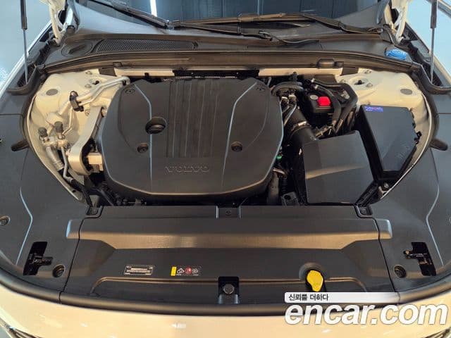 Volvo S90 2026 — Şəkil 17/20