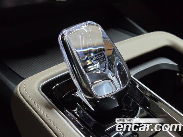 Volvo S90 2026 — Şəkil 2/20