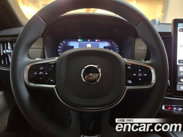 Volvo S90 2026 — Şəkil 18/20