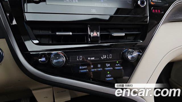 Toyota Camry 2023 — Şəkil 7/33