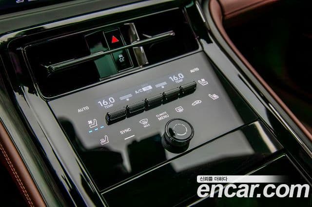 Porsche Panamera 2025 — Photo 15/20