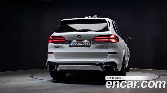BMW X5 2025 — Photo 29/30