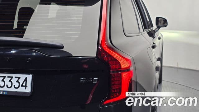 Volvo XC90 2025 — Photo 17/33