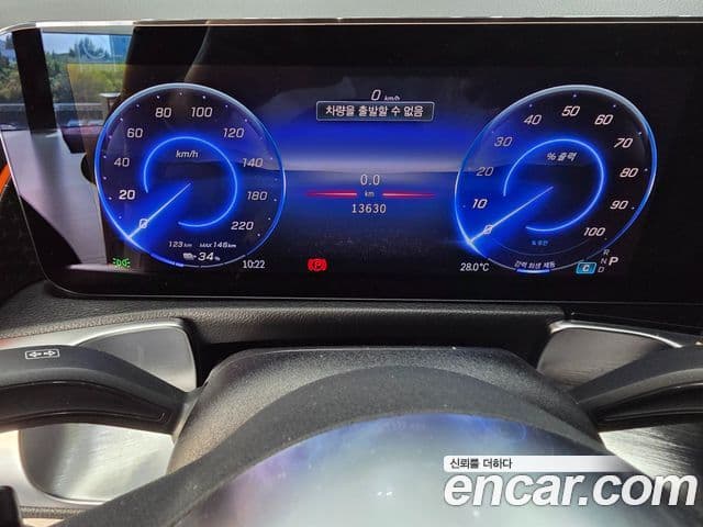 Mercedes-Benz EQB 2025 — ფოტო 10/20