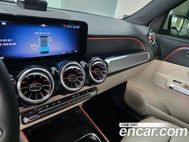 Mercedes-Benz EQB 2025 — ფოტო 17/20