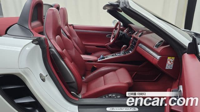 Porsche 718 Boxster 2018 — Photo 20/20