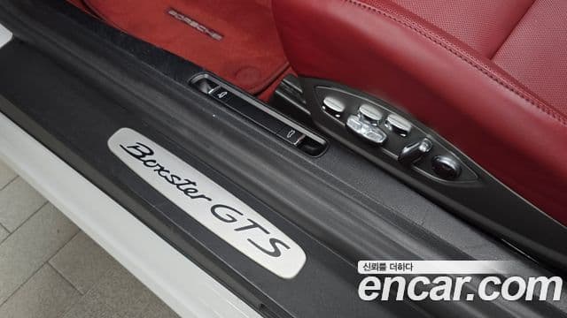Porsche 718 Boxster 2018 — Photo 7/20