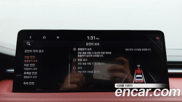 Genesis G70 2021 — ფოტო 9/20