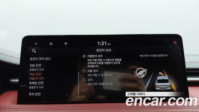 Genesis G70 2021 — ფოტო 5/20
