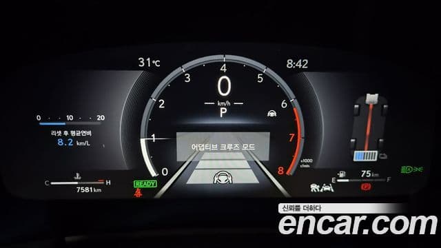 Lexus LM 2025 — Photo 19/20