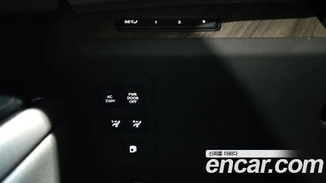 Lexus LM 2025 — Photo 5/20