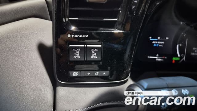 Lexus LM 2025 — Photo 16/20
