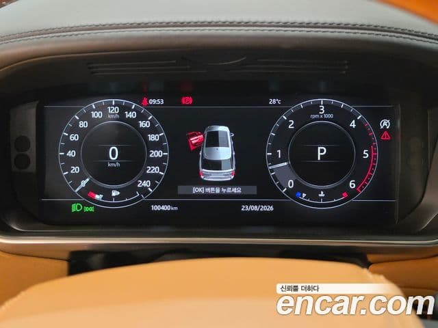 Land Rover Range Rover 2019 — ფოტო 2/20