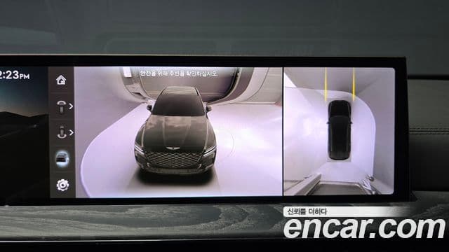 Genesis GV80 Coupe 2026 — Фото 20/20