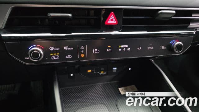 Kia K8 2024 — Şəkil 17/34