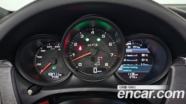 Porsche Macan 2018 — Фото 8/20