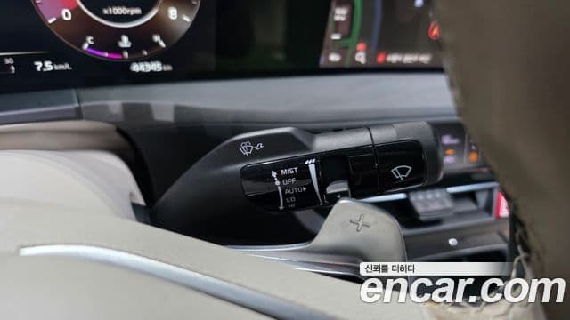 Kia K8 2021 — Şəkil 36/40