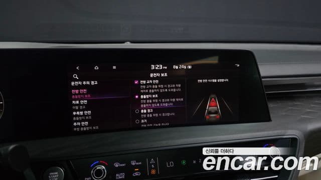 Kia K8 2021 — Şəkil 33/40