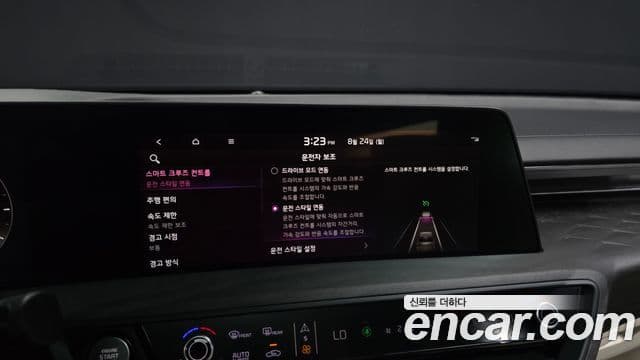 Kia K8 2021 — Şəkil 38/40