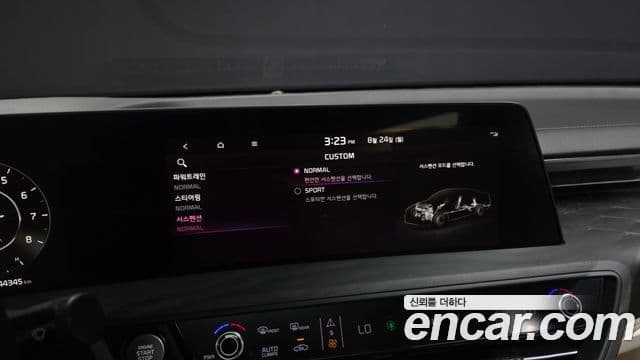 Kia K8 2021 — Şəkil 10/40
