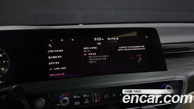 Kia K8 2021 — Şəkil 27/40