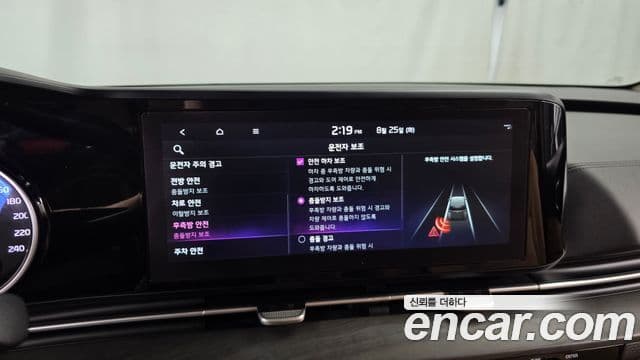 Kia Carnival 2022 — Фото 16/20