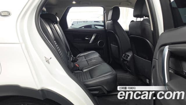 Land Rover Discovery Sport 2020 — Фото 12/20