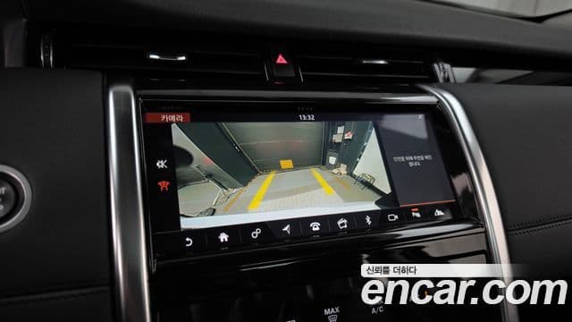 Land Rover Discovery Sport 2020 — Фото 15/20