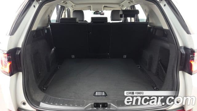 Land Rover Discovery Sport 2020 — Фото 20/20