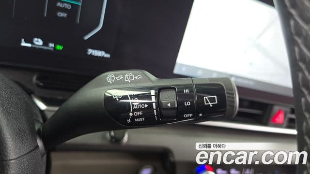 Kia Carnival 2024 — Photo 24/33
