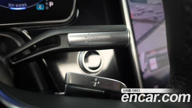 Mercedes-Benz EQS 2022 — ფოტო 9/32
