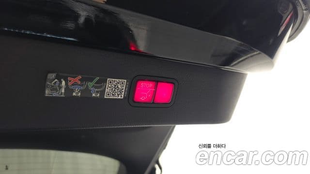 Mercedes-Benz EQS 2022 — ფოტო 11/32