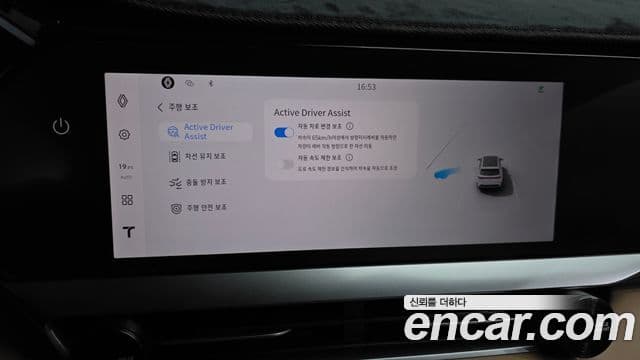 Renault Samsung Grand Koleos 2025 — Фото 17/20