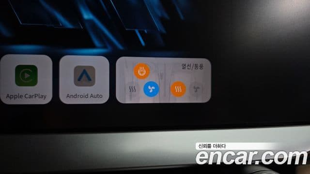 Renault Samsung Grand Koleos 2025 — Фото 18/20