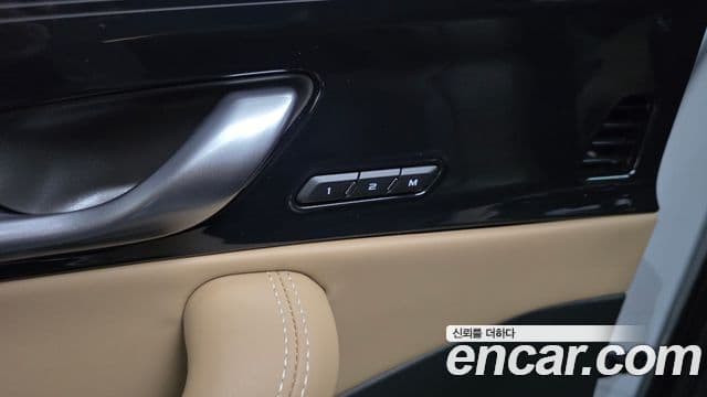 Renault Samsung Grand Koleos 2025 — Photo 18/34