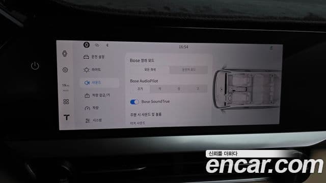 Renault Samsung Grand Koleos 2025 — Photo 22/34