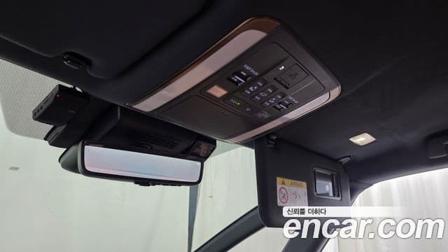 Toyota Alphard 2024 — Şəkil 25/40