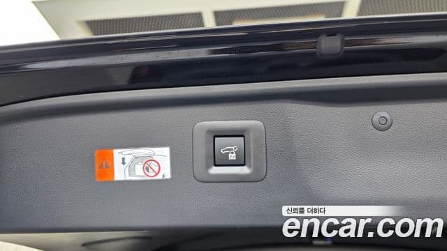 Toyota Alphard 2024 — Şəkil 24/40