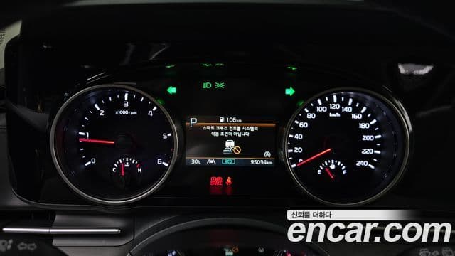 Kia Carnival 2023 — Фото 8/20