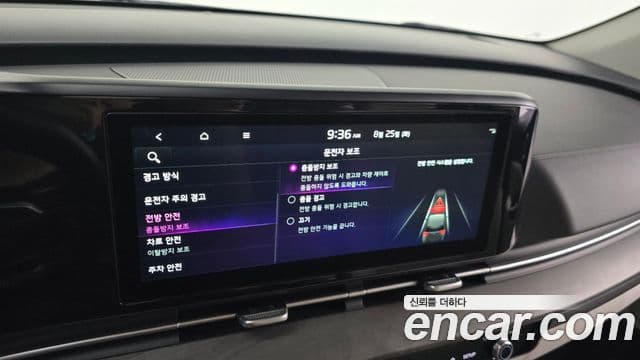 Kia Carnival 2023 — Фото 17/20