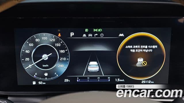 Kia Carnival 2023 — Фото 8/20