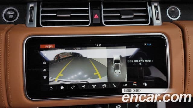 Land Rover Range Rover 2020 — Photo 2/40