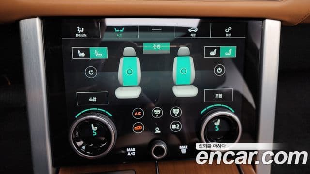 Land Rover Range Rover 2020 — Photo 35/40