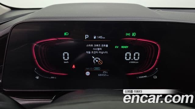 Kia Niro 2022 — Фото 8/20