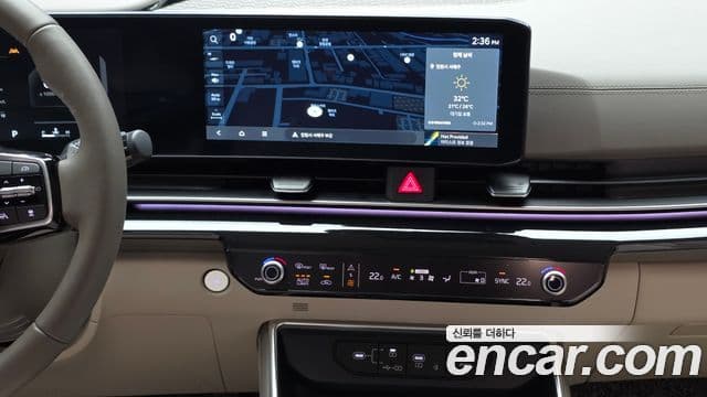 Kia Carnival 2024 — Photo 4/20